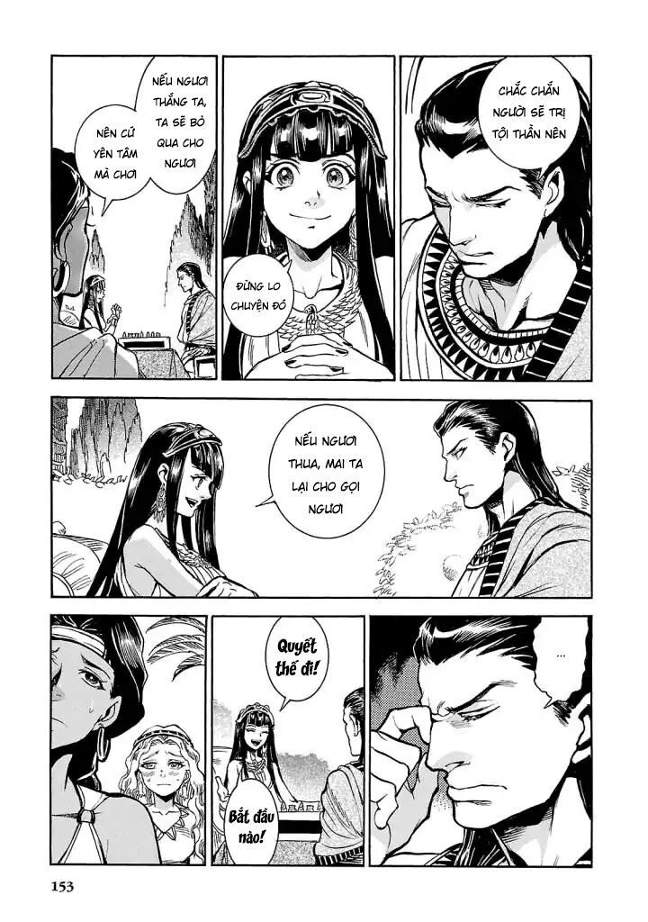 Aoi Horus No Hitomi - Dansou No Joou No Monogatari Chapter 4 - 16