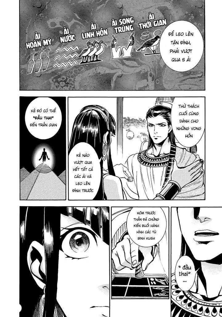 Aoi Horus No Hitomi - Dansou No Joou No Monogatari Chapter 4 - 19