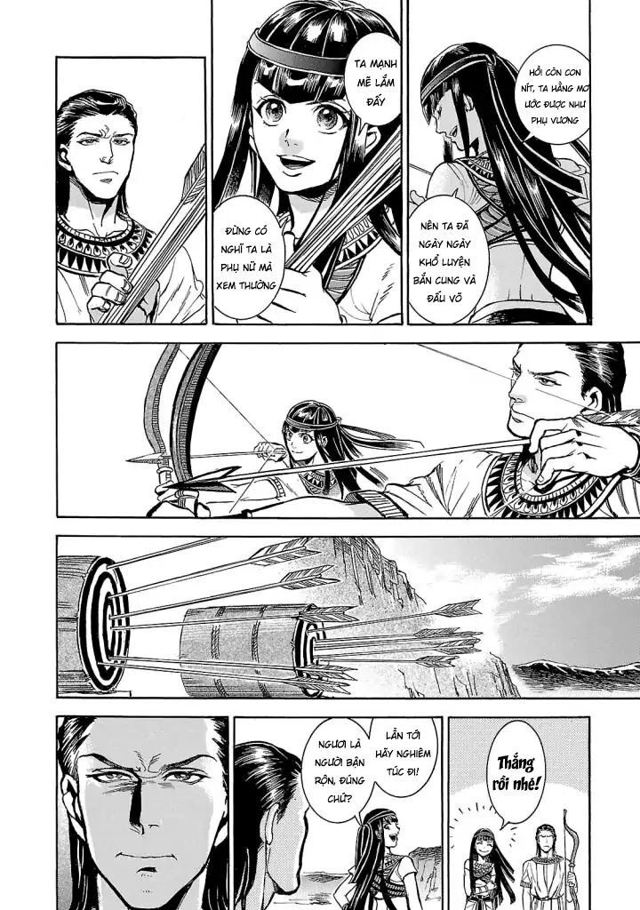 Aoi Horus No Hitomi - Dansou No Joou No Monogatari Chapter 4 - 23