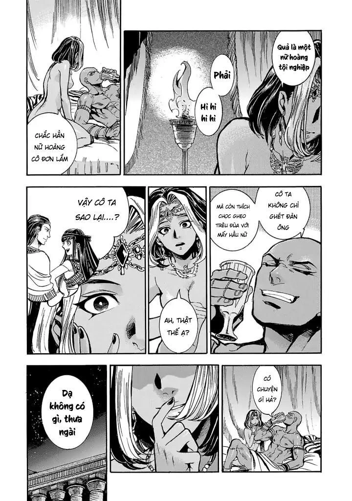 Aoi Horus No Hitomi - Dansou No Joou No Monogatari Chapter 4 - 26