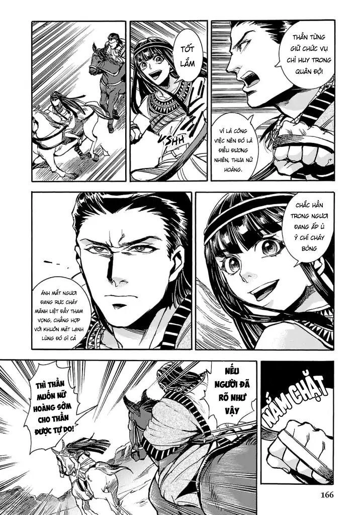 Aoi Horus No Hitomi - Dansou No Joou No Monogatari Chapter 4 - 29