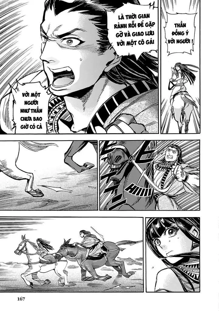 Aoi Horus No Hitomi - Dansou No Joou No Monogatari Chapter 4 - 30