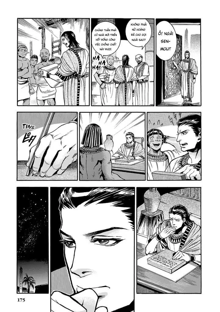 Aoi Horus No Hitomi - Dansou No Joou No Monogatari Chapter 4 - 38