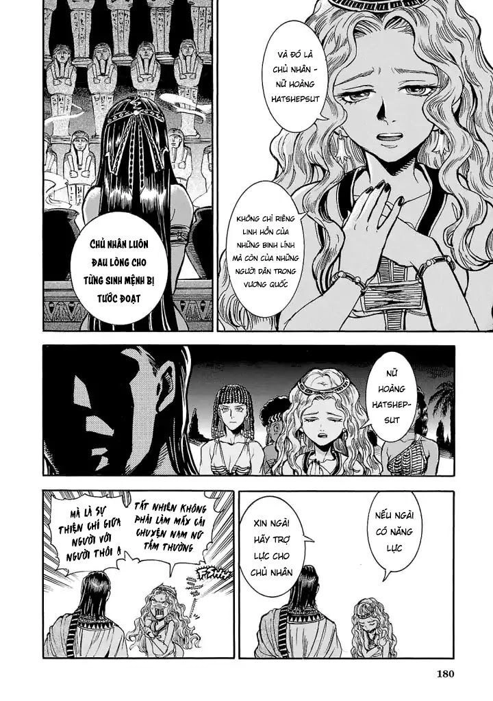 Aoi Horus No Hitomi - Dansou No Joou No Monogatari Chapter 4 - 43