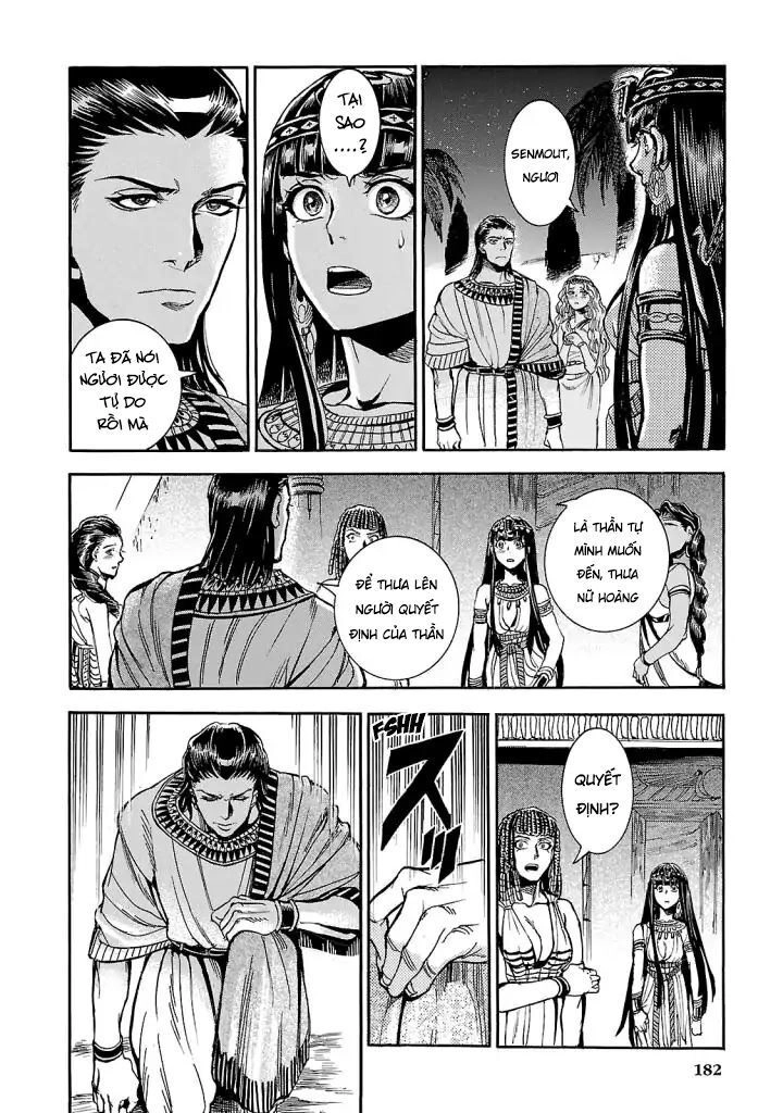 Aoi Horus No Hitomi - Dansou No Joou No Monogatari Chapter 4 - 45