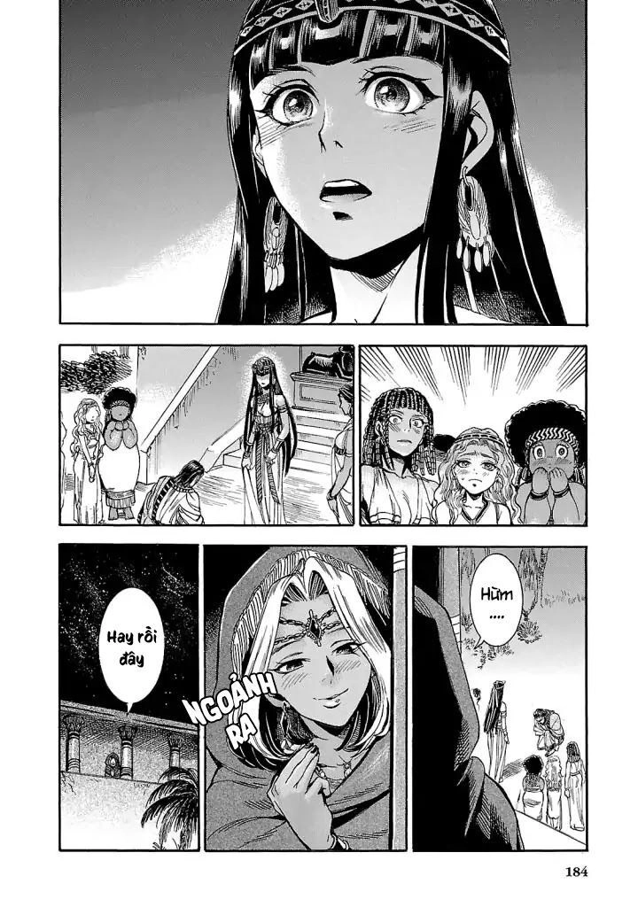 Aoi Horus No Hitomi - Dansou No Joou No Monogatari Chapter 4 - 47