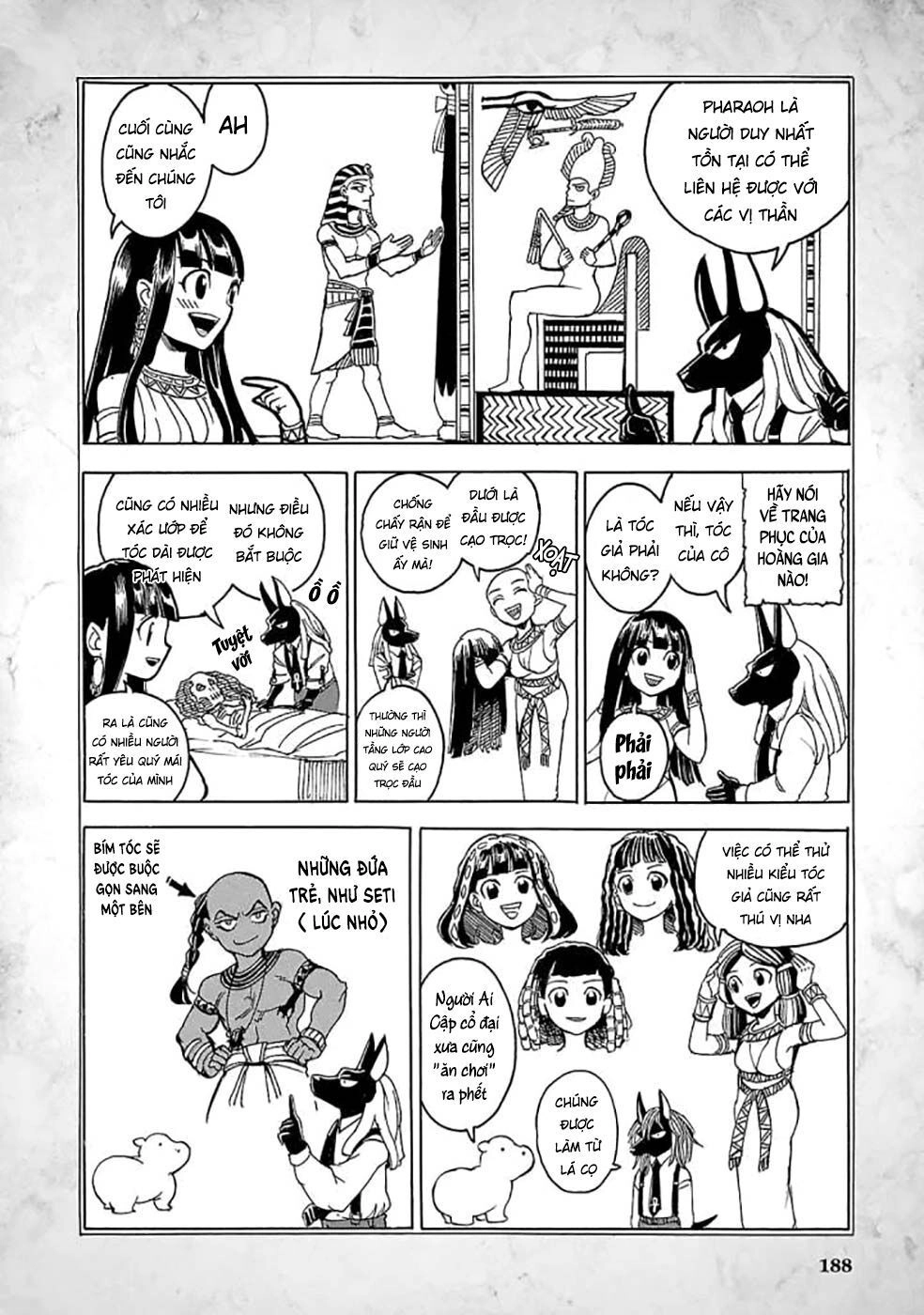 Aoi Horus No Hitomi - Dansou No Joou No Monogatari Chapter 4.5 - 4