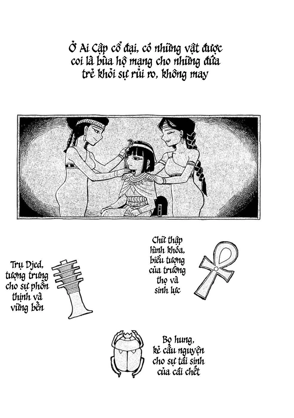 Aoi Horus No Hitomi - Dansou No Joou No Monogatari Chapter 5 - 4