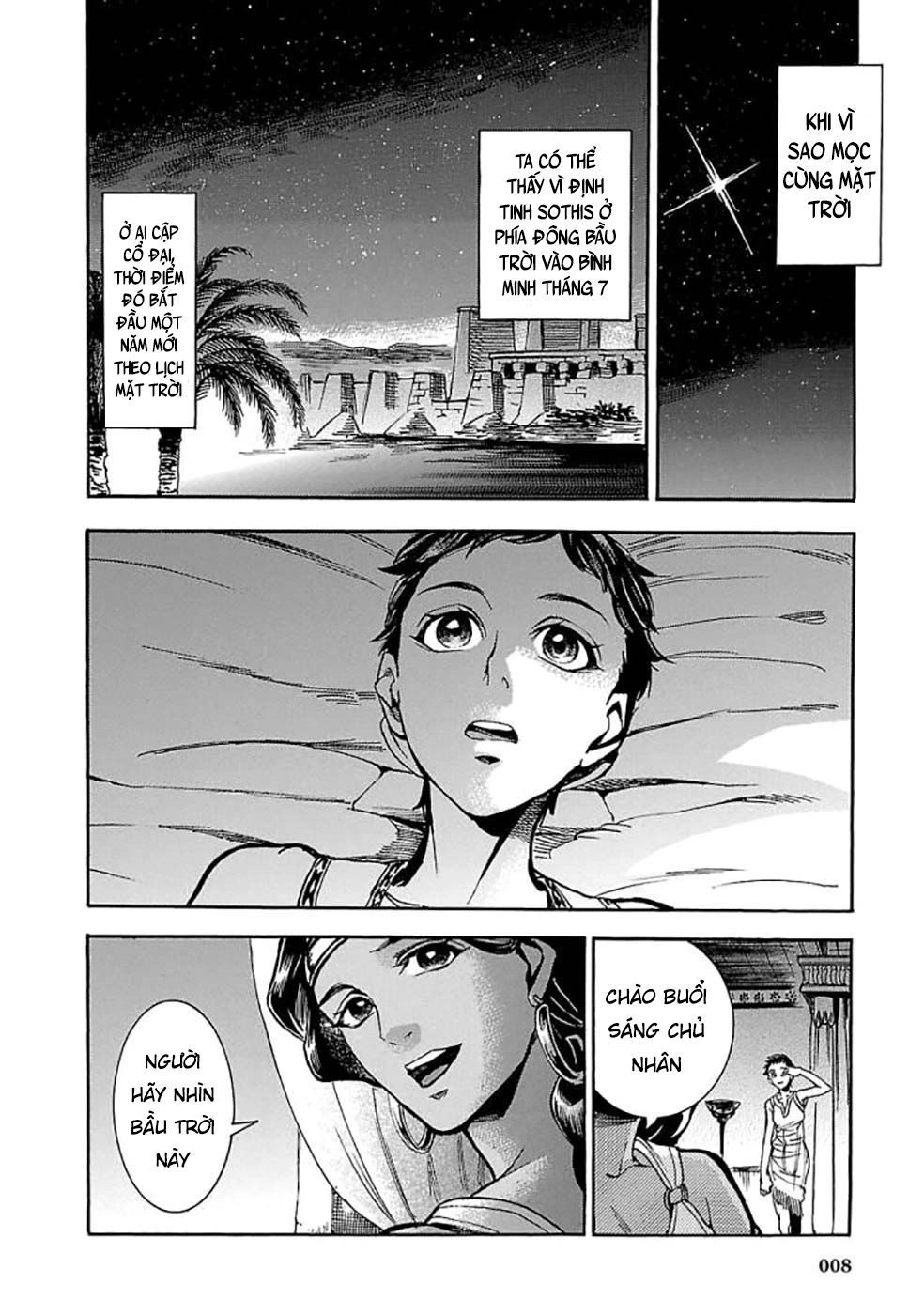 Aoi Horus No Hitomi - Dansou No Joou No Monogatari Chapter 5 - 9