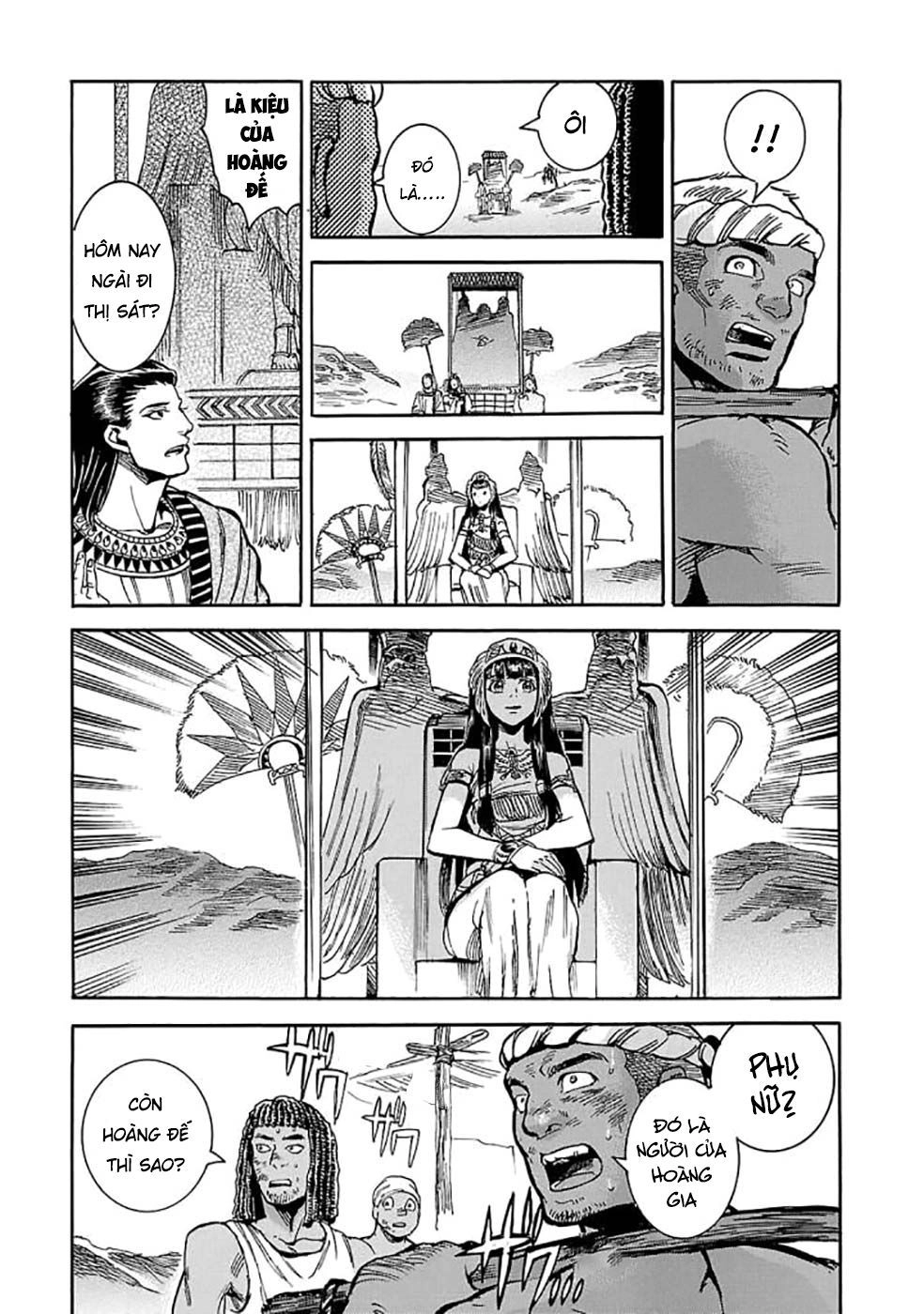 Aoi Horus No Hitomi - Dansou No Joou No Monogatari Chapter 5 - 13