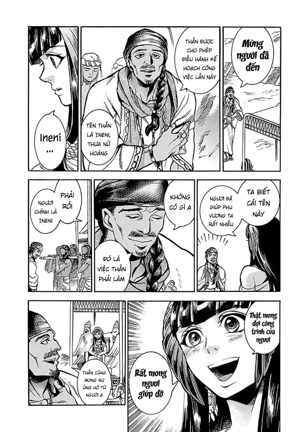 Aoi Horus No Hitomi - Dansou No Joou No Monogatari Chapter 5 - 16