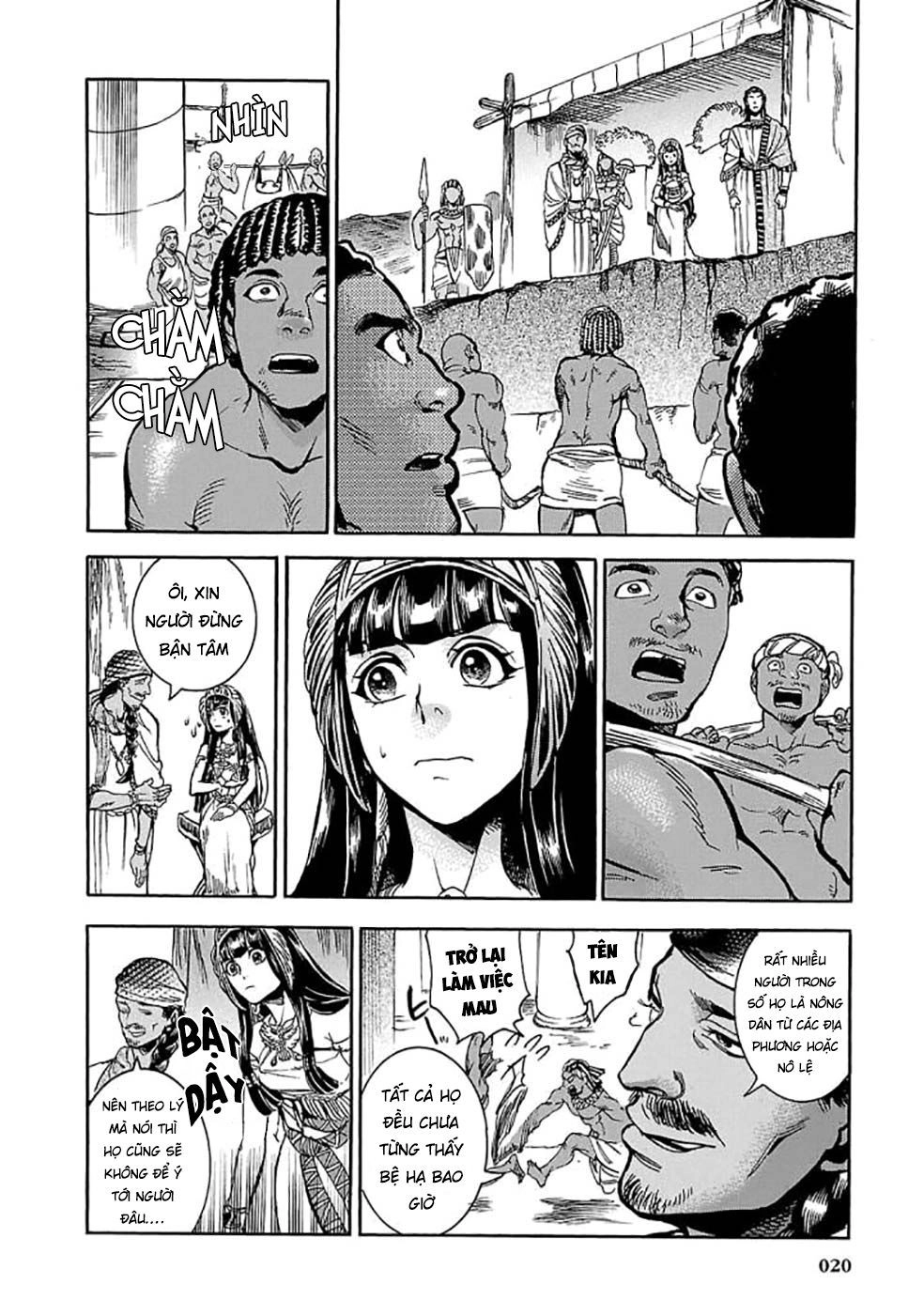 Aoi Horus No Hitomi - Dansou No Joou No Monogatari Chapter 5 - 20