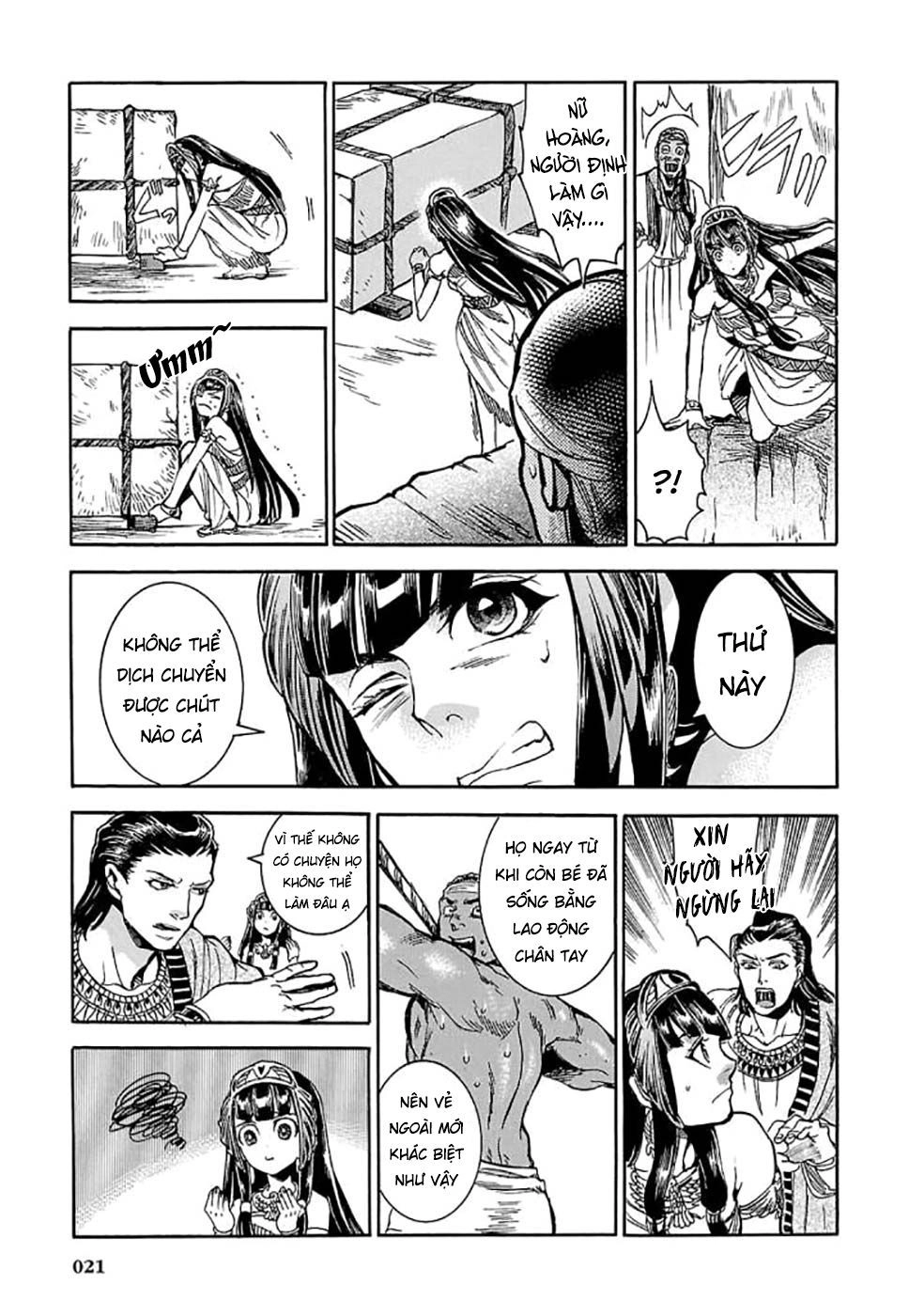 Aoi Horus No Hitomi - Dansou No Joou No Monogatari Chapter 5 - 21