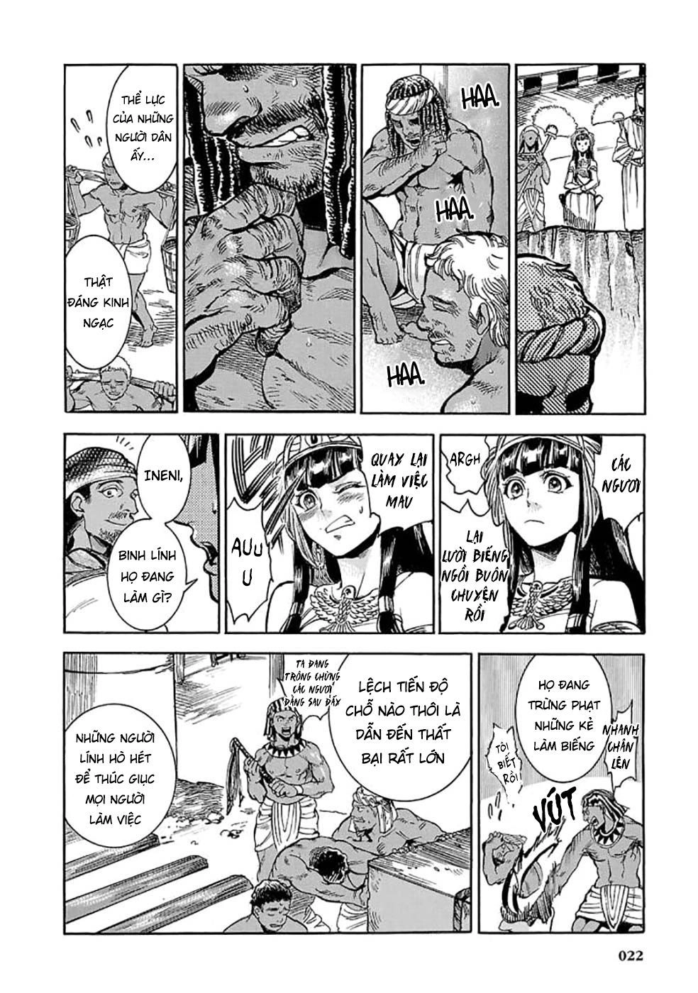 Aoi Horus No Hitomi - Dansou No Joou No Monogatari Chapter 5 - 22