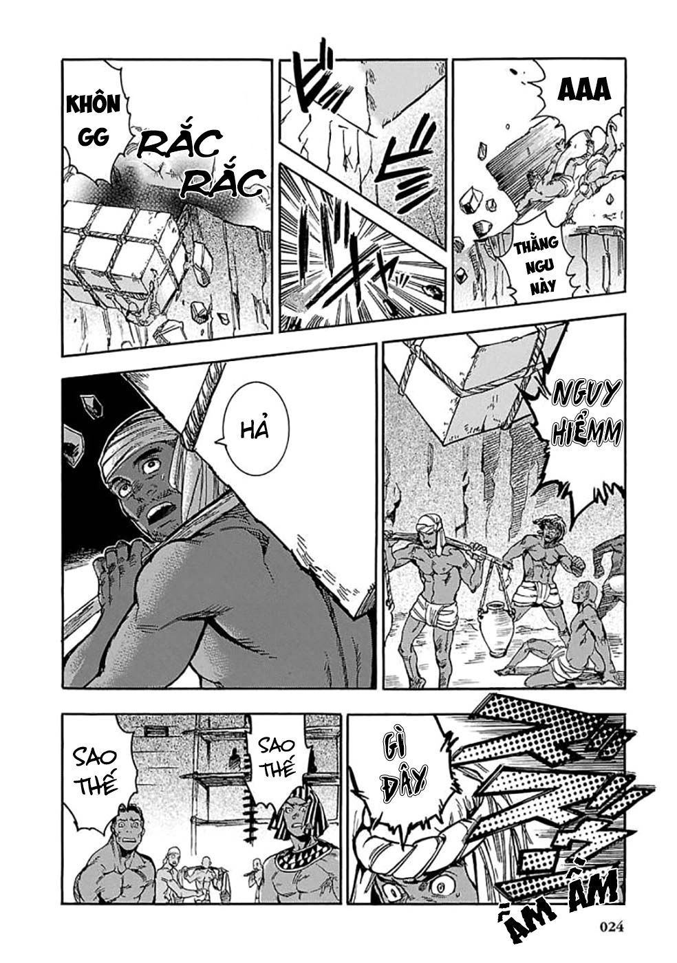 Aoi Horus No Hitomi - Dansou No Joou No Monogatari Chapter 5 - 24