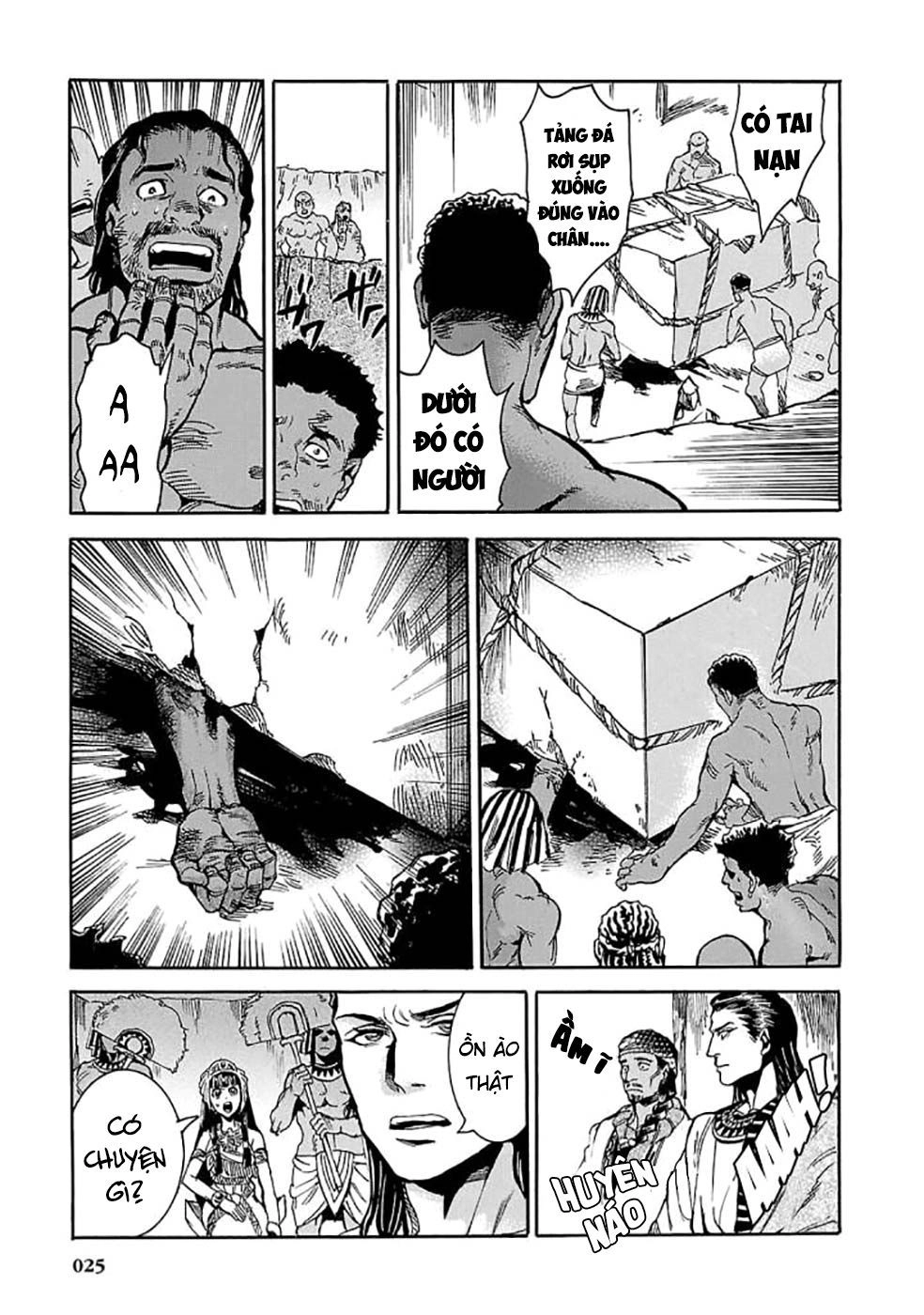 Aoi Horus No Hitomi - Dansou No Joou No Monogatari Chapter 5 - 25