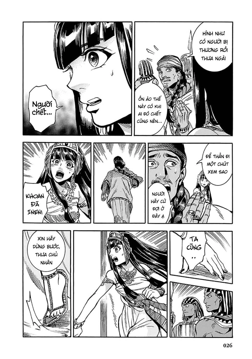 Aoi Horus No Hitomi - Dansou No Joou No Monogatari Chapter 5 - 26