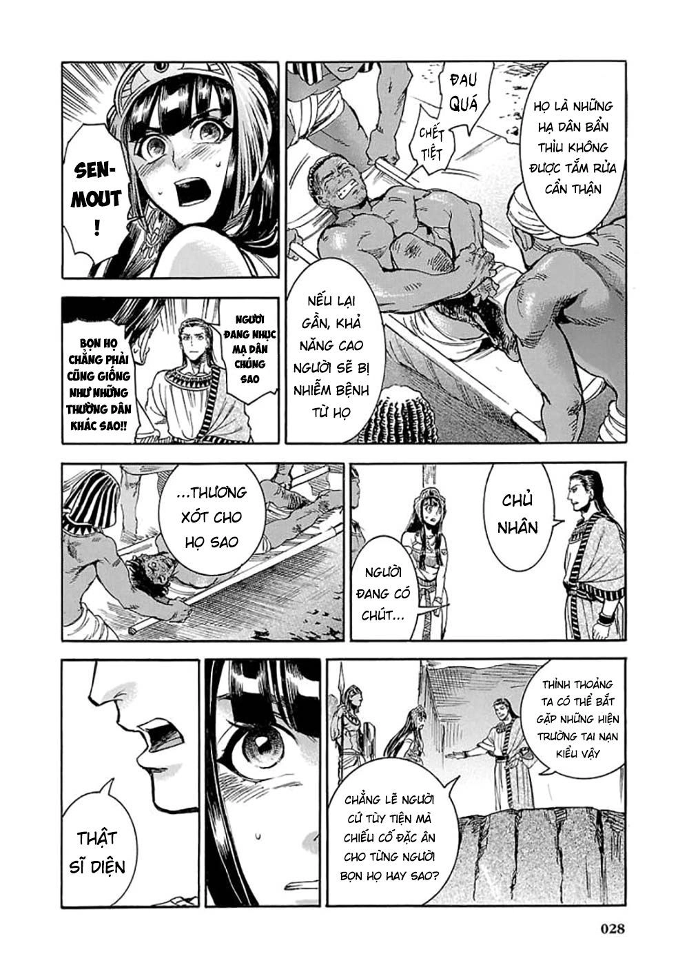 Aoi Horus No Hitomi - Dansou No Joou No Monogatari Chapter 5 - 28