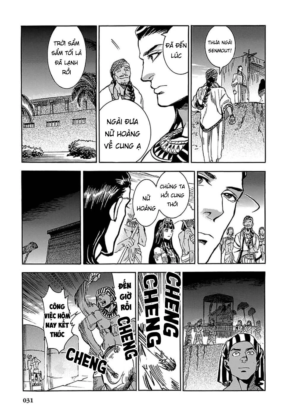 Aoi Horus No Hitomi - Dansou No Joou No Monogatari Chapter 5 - 31