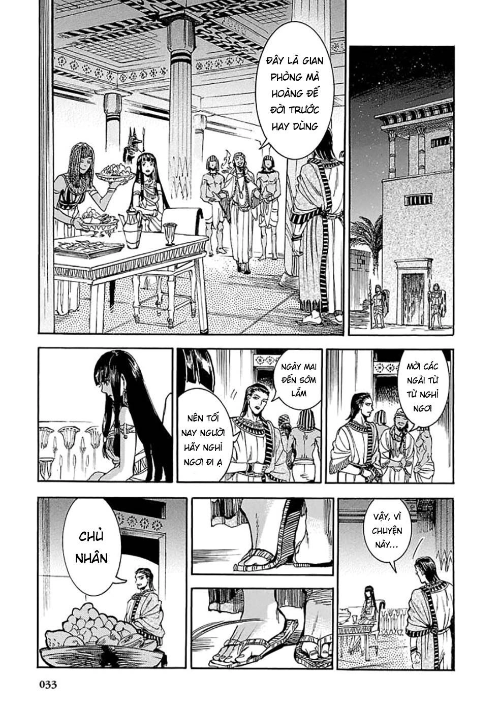 Aoi Horus No Hitomi - Dansou No Joou No Monogatari Chapter 5 - 33