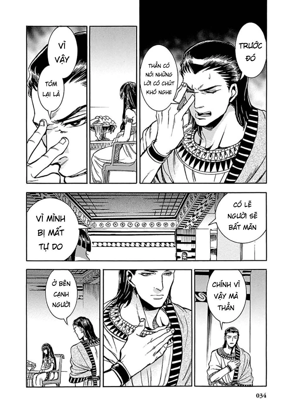 Aoi Horus No Hitomi - Dansou No Joou No Monogatari Chapter 5 - 34