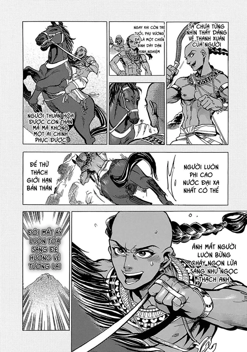 Aoi Horus No Hitomi - Dansou No Joou No Monogatari Chapter 5 - 36