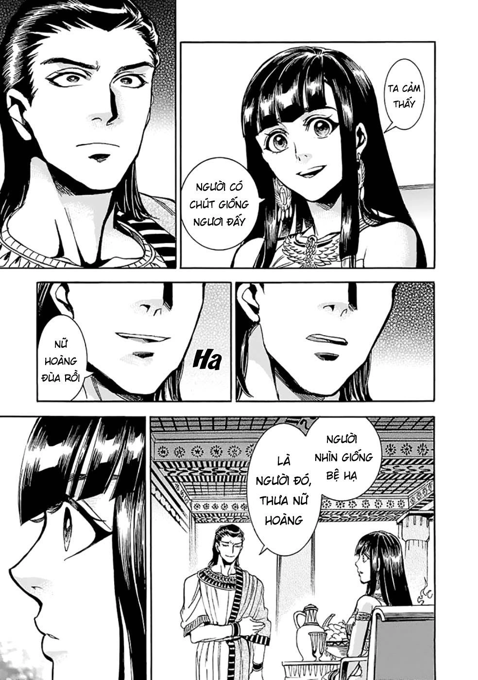 Aoi Horus No Hitomi - Dansou No Joou No Monogatari Chapter 5 - 37