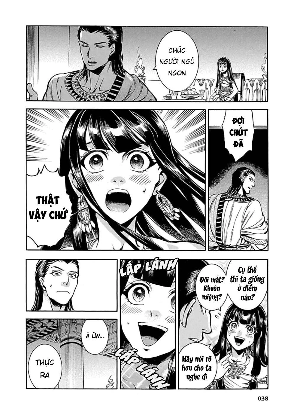 Aoi Horus No Hitomi - Dansou No Joou No Monogatari Chapter 5 - 38