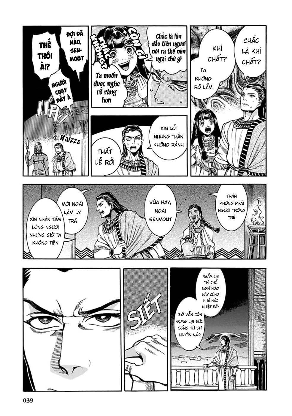 Aoi Horus No Hitomi - Dansou No Joou No Monogatari Chapter 5 - 39