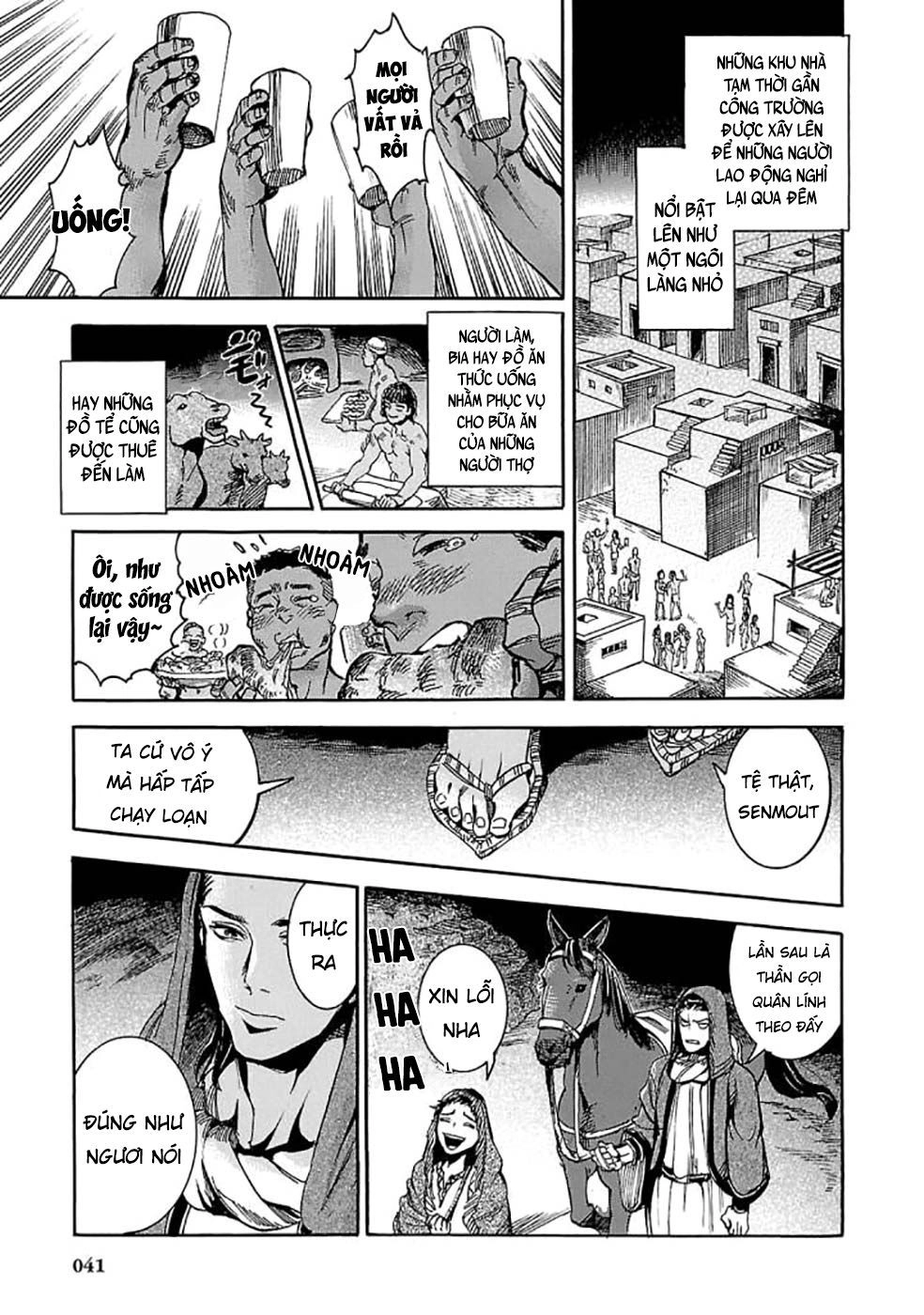 Aoi Horus No Hitomi - Dansou No Joou No Monogatari Chapter 5 - 41