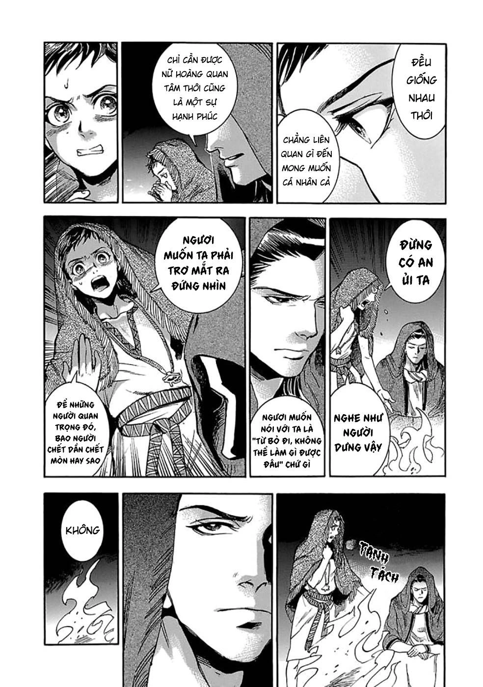 Aoi Horus No Hitomi - Dansou No Joou No Monogatari Chapter 5 - 48