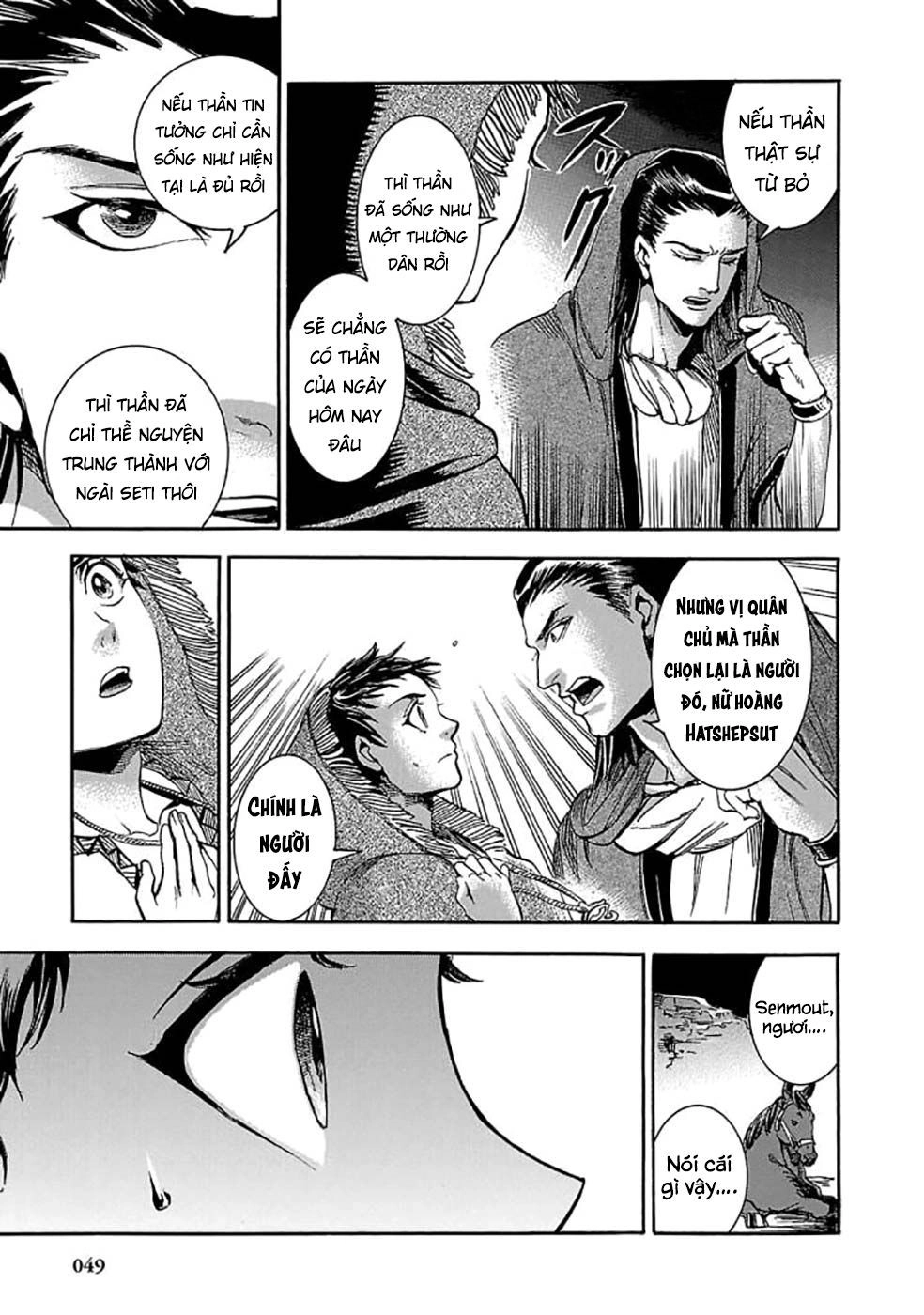 Aoi Horus No Hitomi - Dansou No Joou No Monogatari Chapter 5 - 49