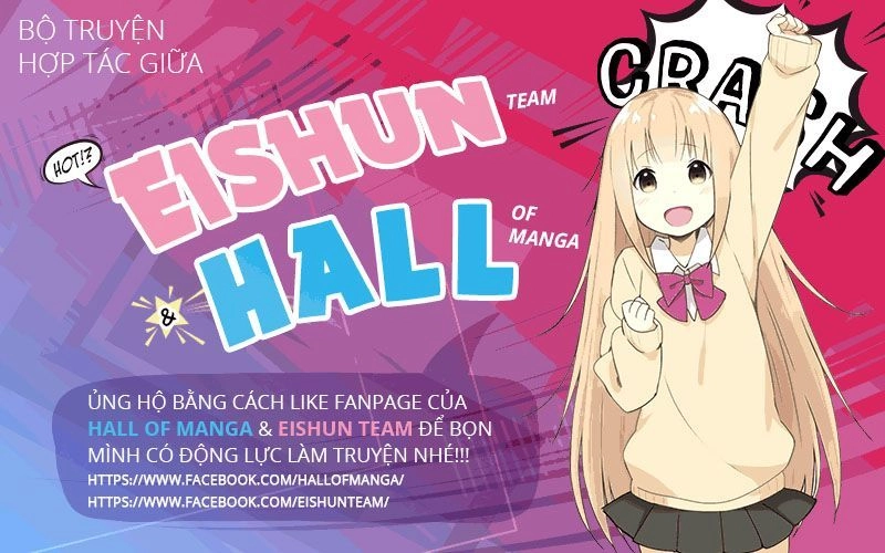 Aoi Horus No Hitomi - Dansou No Joou No Monogatari Chapter 6 - 1