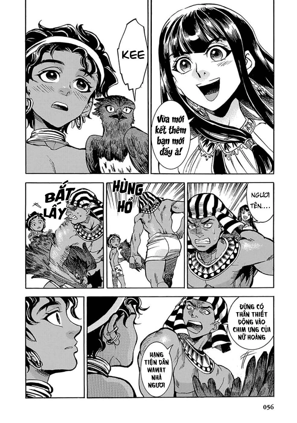 Aoi Horus No Hitomi - Dansou No Joou No Monogatari Chapter 6 - 7