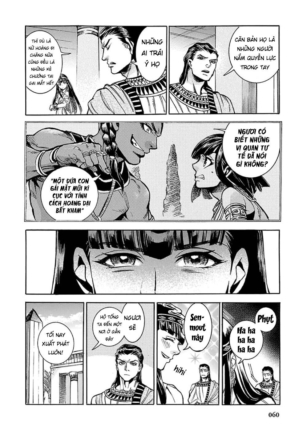 Aoi Horus No Hitomi - Dansou No Joou No Monogatari Chapter 6 - 11