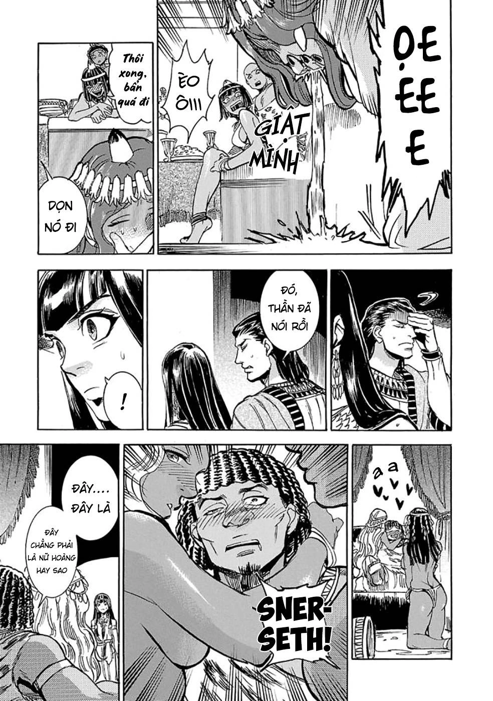 Aoi Horus No Hitomi - Dansou No Joou No Monogatari Chapter 6 - 15