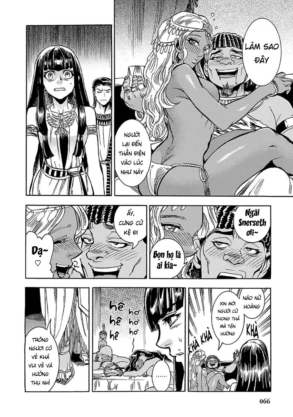 Aoi Horus No Hitomi - Dansou No Joou No Monogatari Chapter 6 - 16