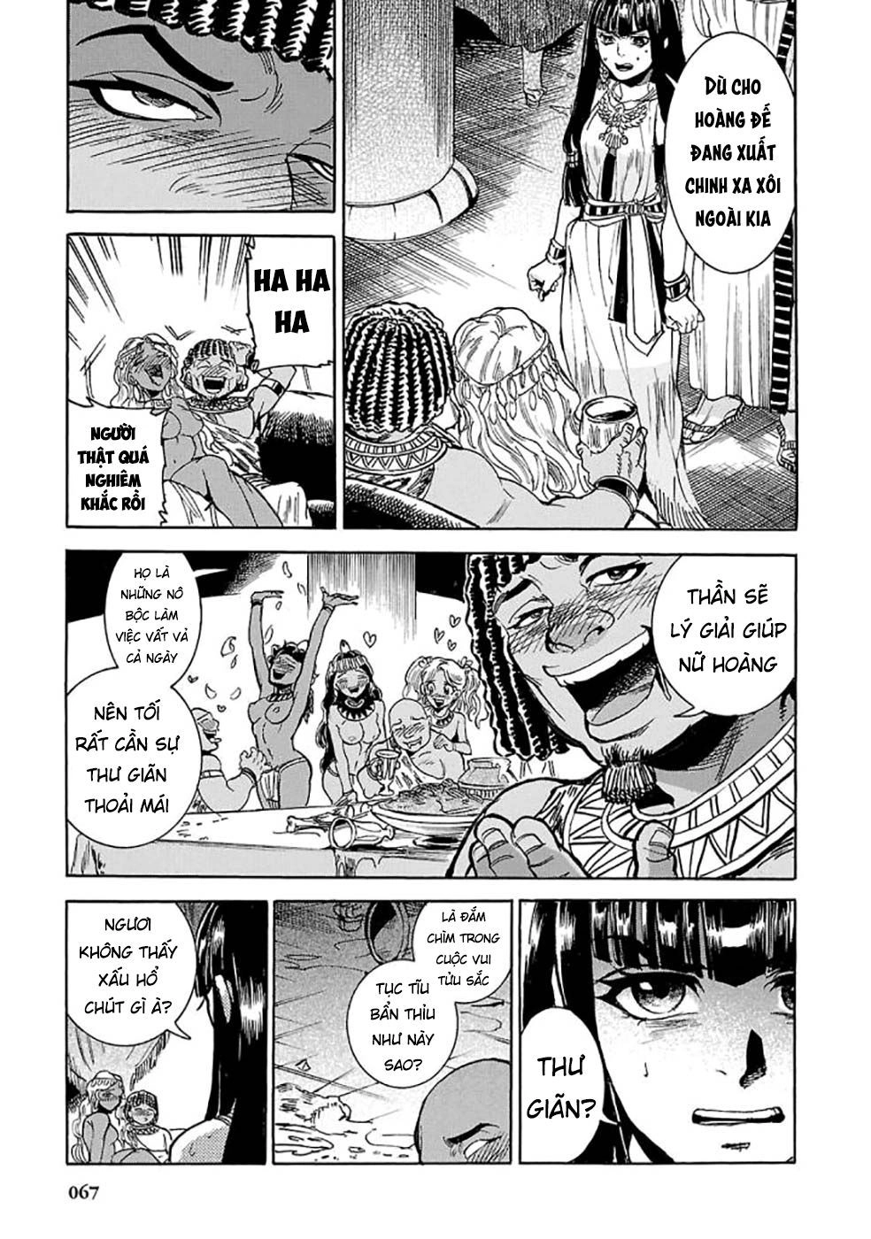 Aoi Horus No Hitomi - Dansou No Joou No Monogatari Chapter 6 - 17