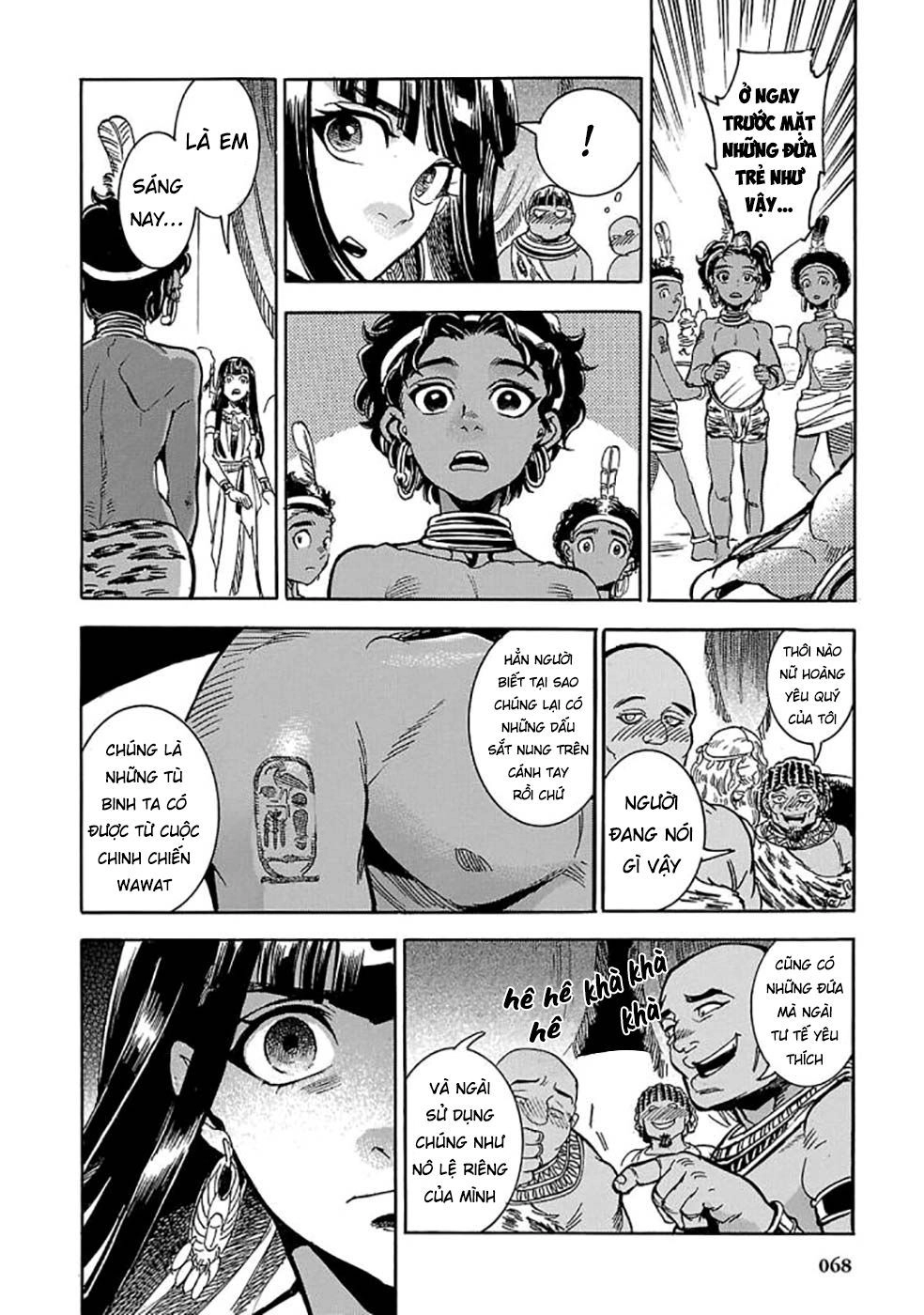 Aoi Horus No Hitomi - Dansou No Joou No Monogatari Chapter 6 - 18