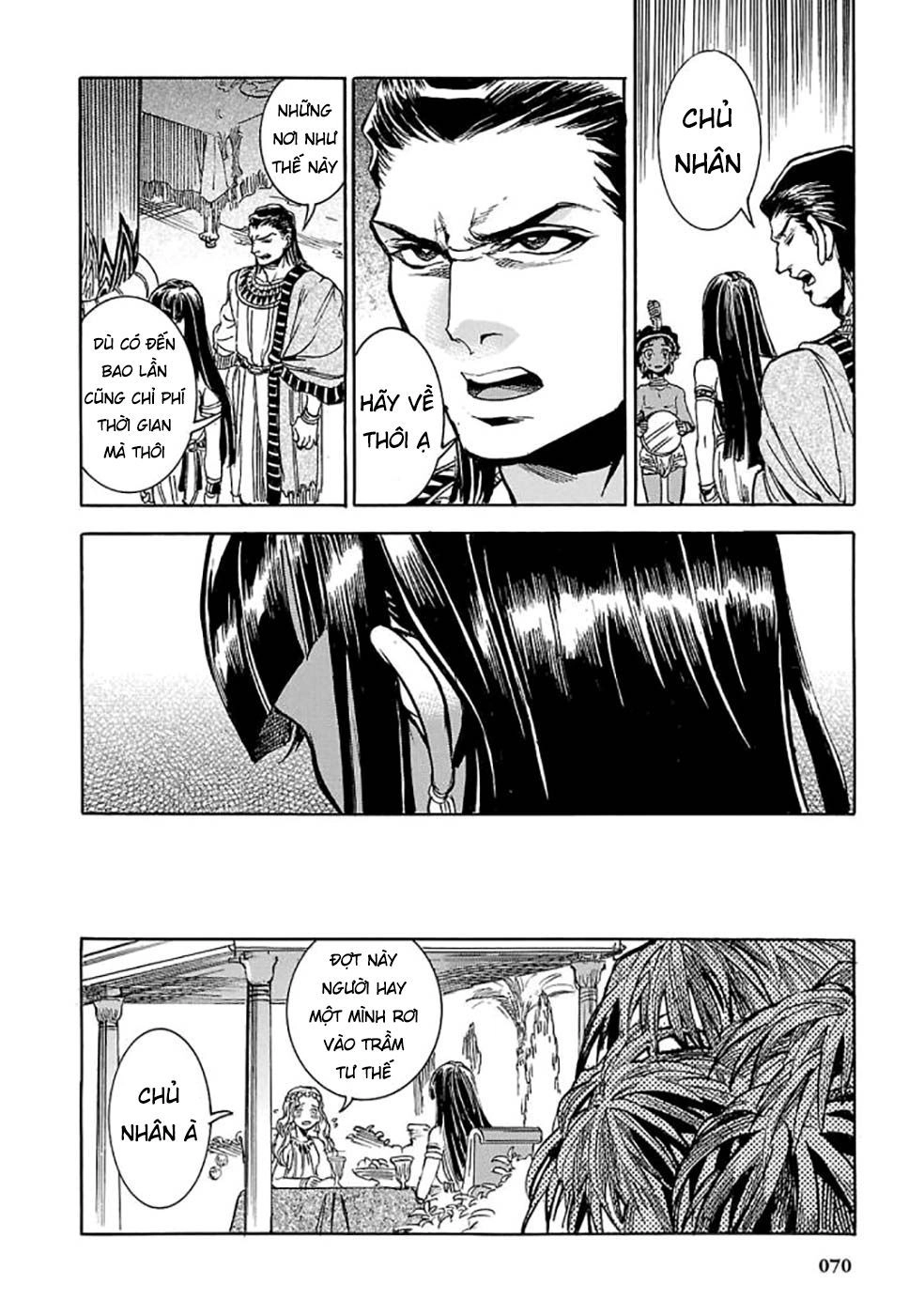 Aoi Horus No Hitomi - Dansou No Joou No Monogatari Chapter 6 - 20