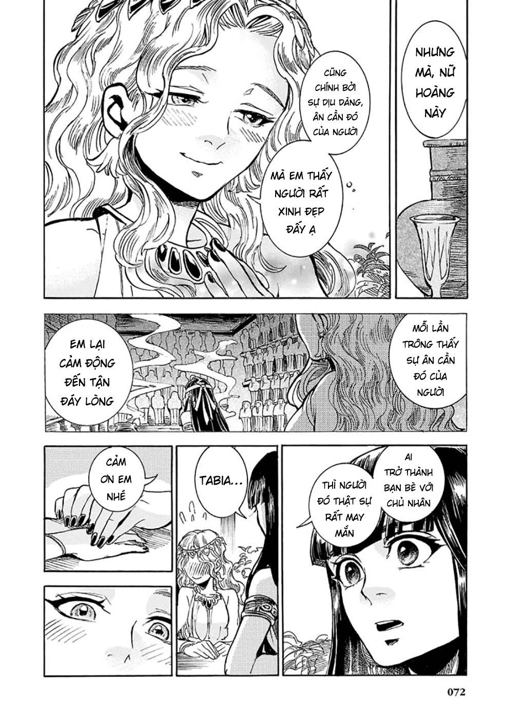 Aoi Horus No Hitomi - Dansou No Joou No Monogatari Chapter 6 - 22