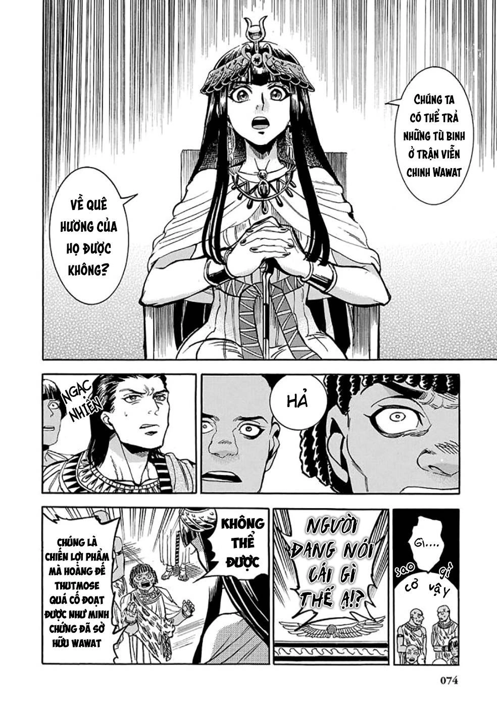 Aoi Horus No Hitomi - Dansou No Joou No Monogatari Chapter 6 - 24