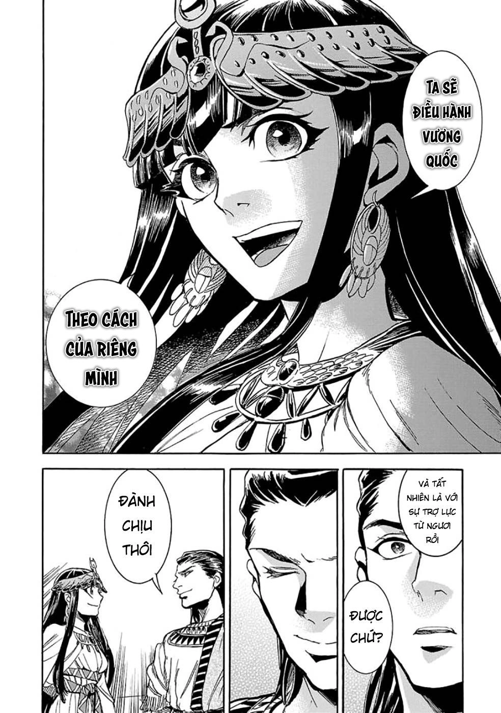 Aoi Horus No Hitomi - Dansou No Joou No Monogatari Chapter 6 - 30