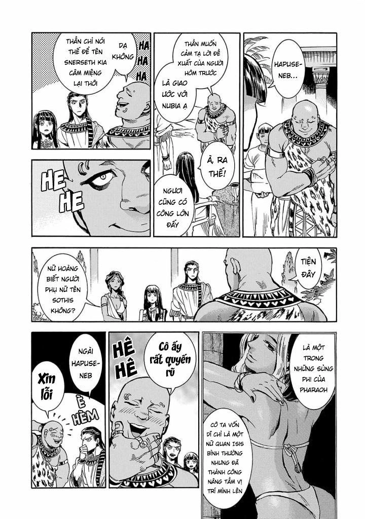 Aoi Horus No Hitomi - Dansou No Joou No Monogatari Chapter 7 - 6