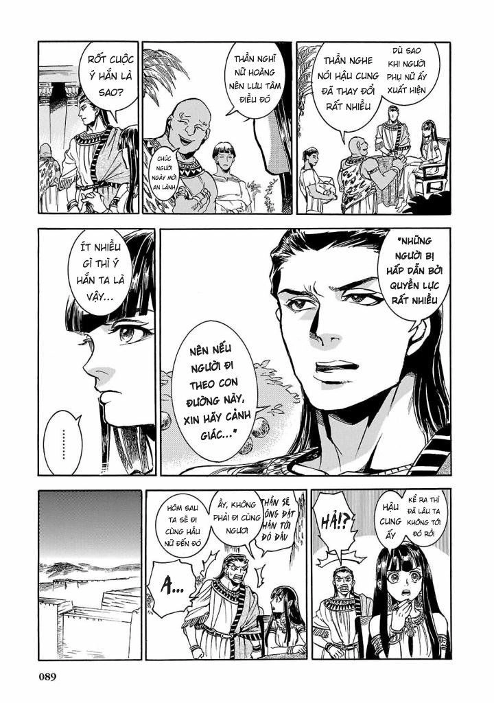 Aoi Horus No Hitomi - Dansou No Joou No Monogatari Chapter 7 - 7