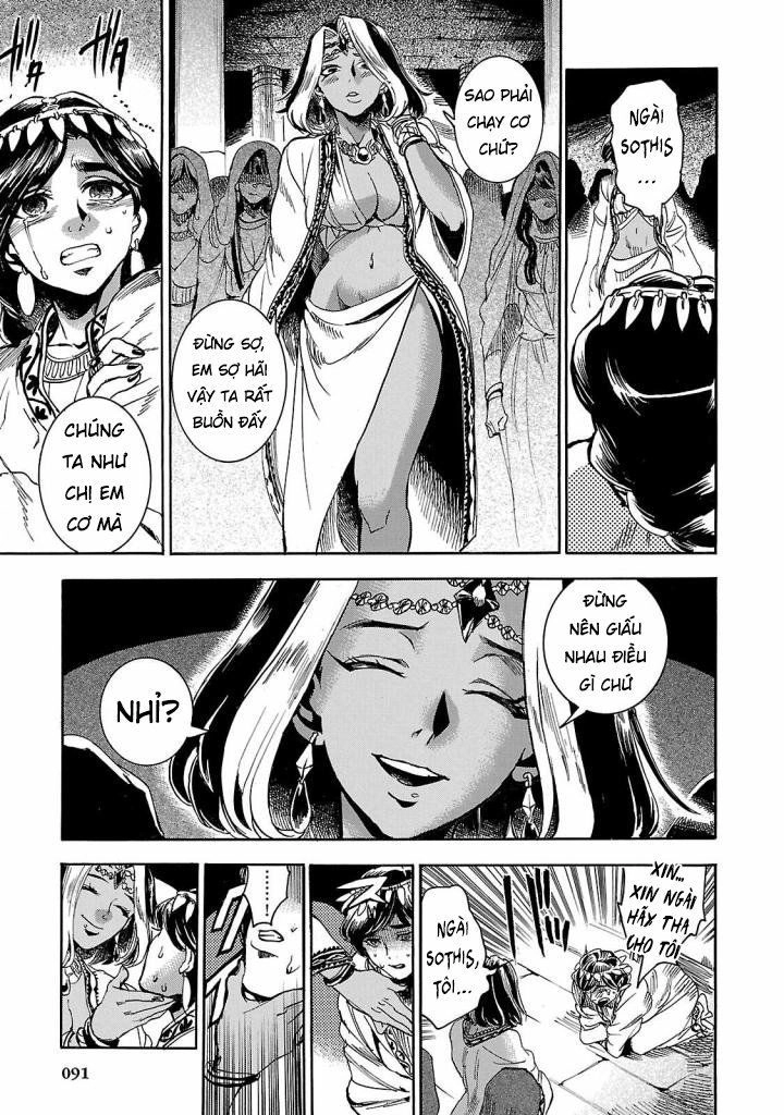 Aoi Horus No Hitomi - Dansou No Joou No Monogatari Chapter 7 - 9