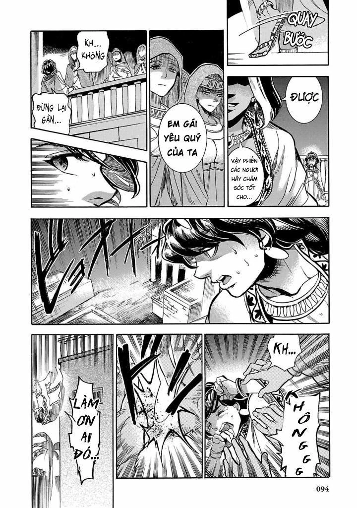 Aoi Horus No Hitomi - Dansou No Joou No Monogatari Chapter 7 - 12