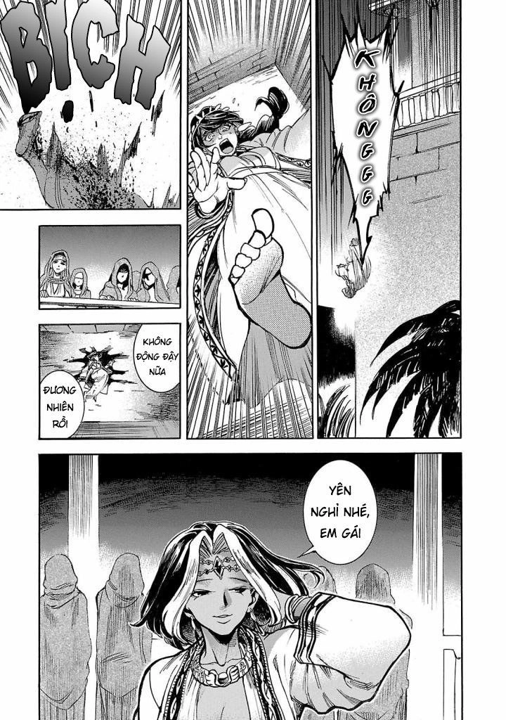 Aoi Horus No Hitomi - Dansou No Joou No Monogatari Chapter 7 - 13