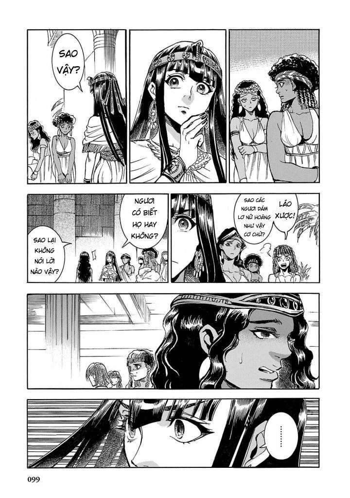 Aoi Horus No Hitomi - Dansou No Joou No Monogatari Chapter 7 - 17