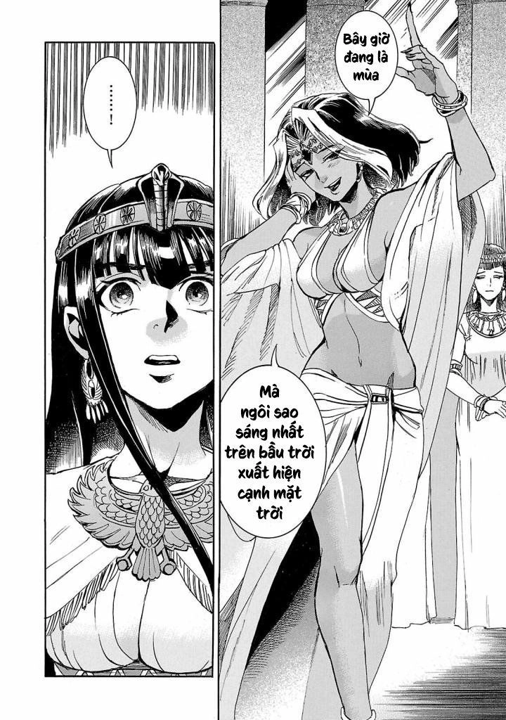 Aoi Horus No Hitomi - Dansou No Joou No Monogatari Chapter 7 - 20